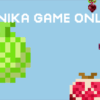 ナニカゲームオンライン(Nanika Game Online)