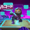 サバイバルコード(Net.Attack())