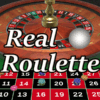 リアルルーレット(Real Roulette)
