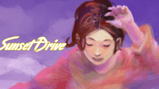 サンセットドライブ(Sunset Drive)