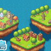 悠浮島(The EverFloating Island)