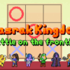 バスラ​​ク王国: 辺境の戦い(Vasrak Kingdom: Battle on the frontier)
