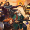 血盟守備軍 II(Guards II: Chaos in Hell)