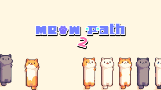ミャオパス2(Meow Path 2)