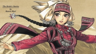 Thumbnail of post image 005