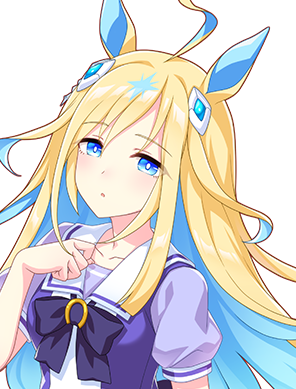 ネオユニヴァース