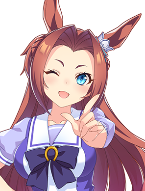 カワカミプリンセス