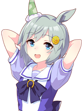 セイウンスカイ