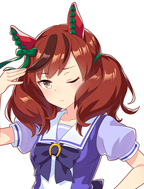 ナイスネイチャ