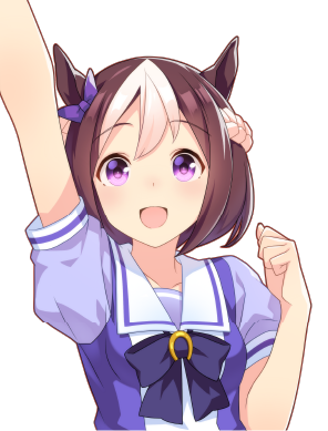 スペシャルウィーク