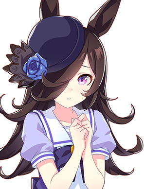 ライスシャワー