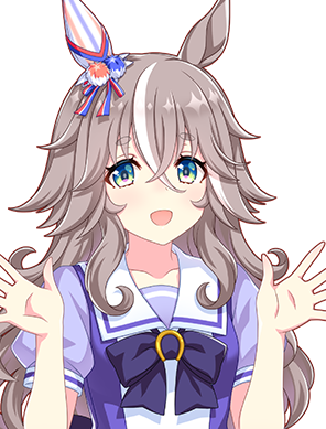 ワンダーアキュート