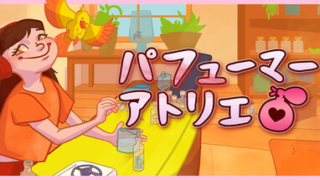 Thumbnail of post image 151
