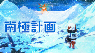 Thumbnail of post image 180