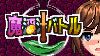 Thumbnail of post image 055