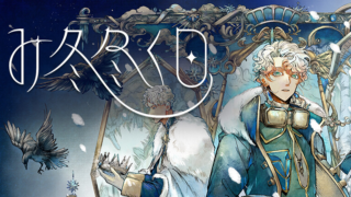Thumbnail of post image 102