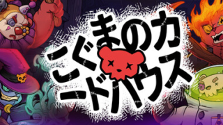 Thumbnail of post image 005
