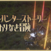 Thumbnail of related posts 164