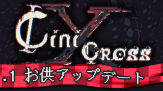 Thumbnail of post image 122